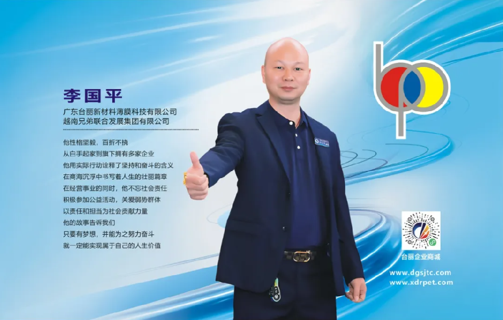 公司携全新力作——带刻度印刷衬垫重磅登场,助力客户在“内卷”加剧的时代里实现降本增效!